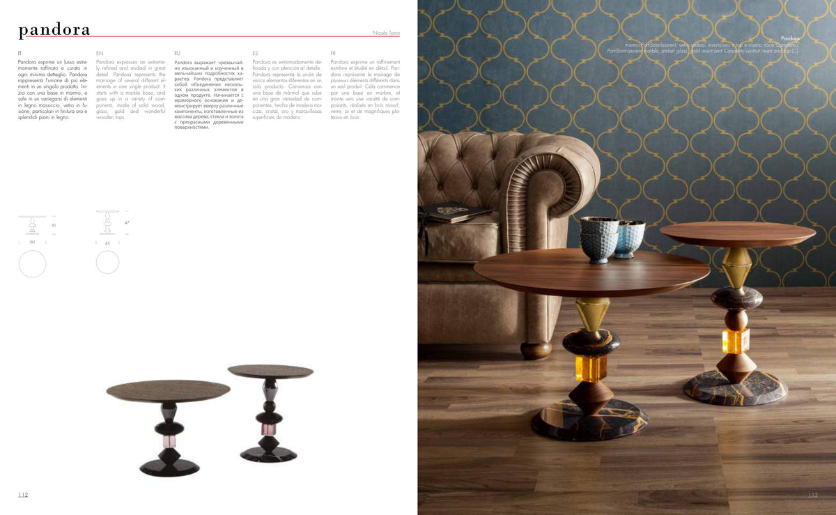 Pandora — Tonin Casa (catalogue photo)