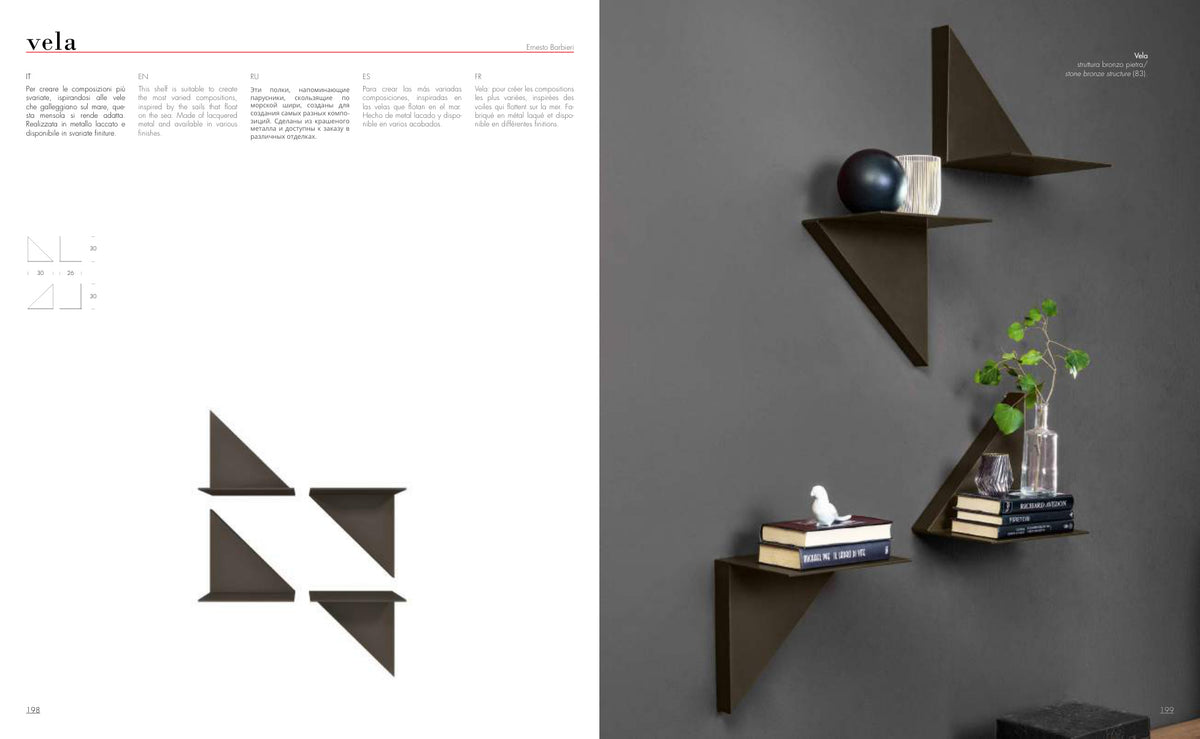Vela — Tonin Casa (catalogue photo)