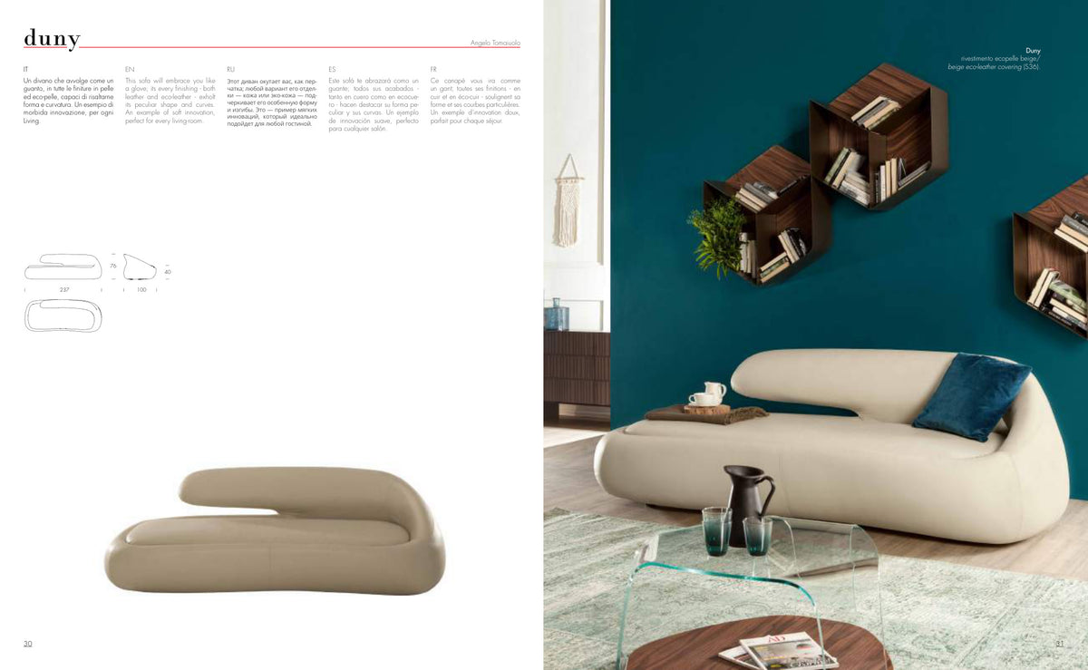 Duny — Tonin Casa (catalogue photo)