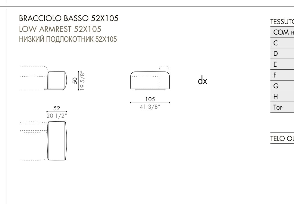 DORVAN outdoor — Low Armrest 52 × 105