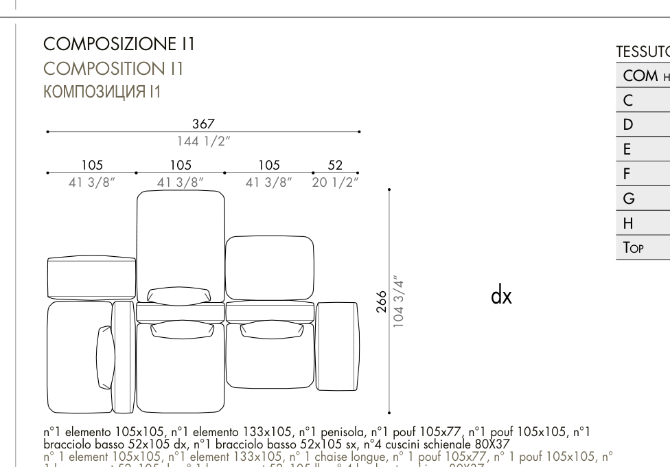DORVAN outdoor — Composition I1