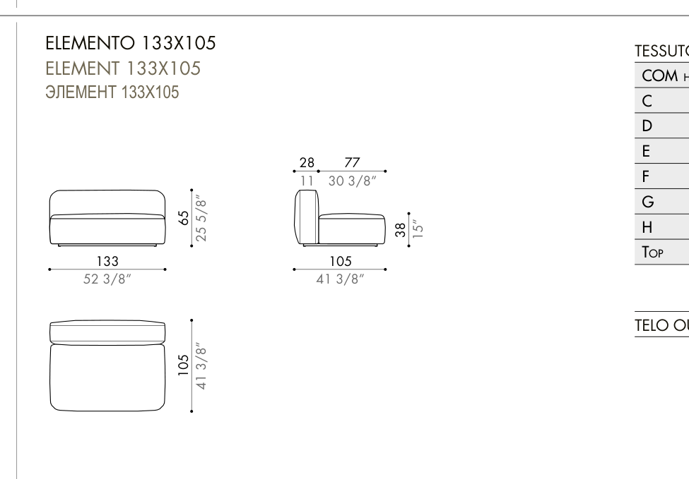 DORVAN outdoor — Element 133 × 105