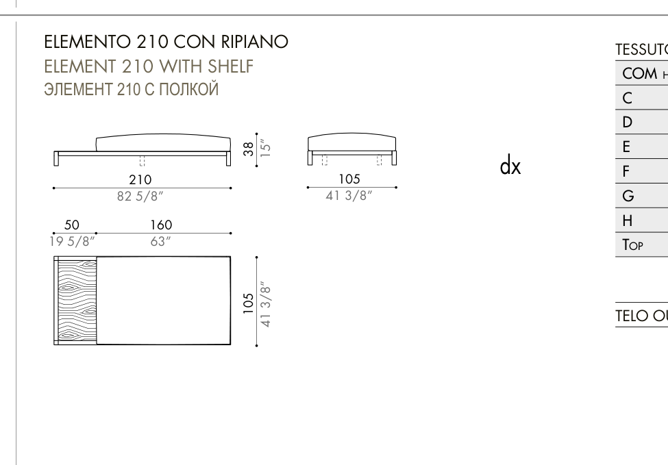 HANEDA outdoor — Element 210 with shelf