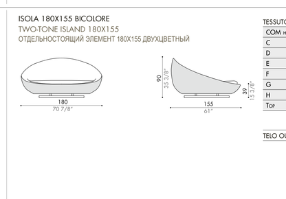 LACOON ISLAND outdoor — Two-tone Island 180 × 155