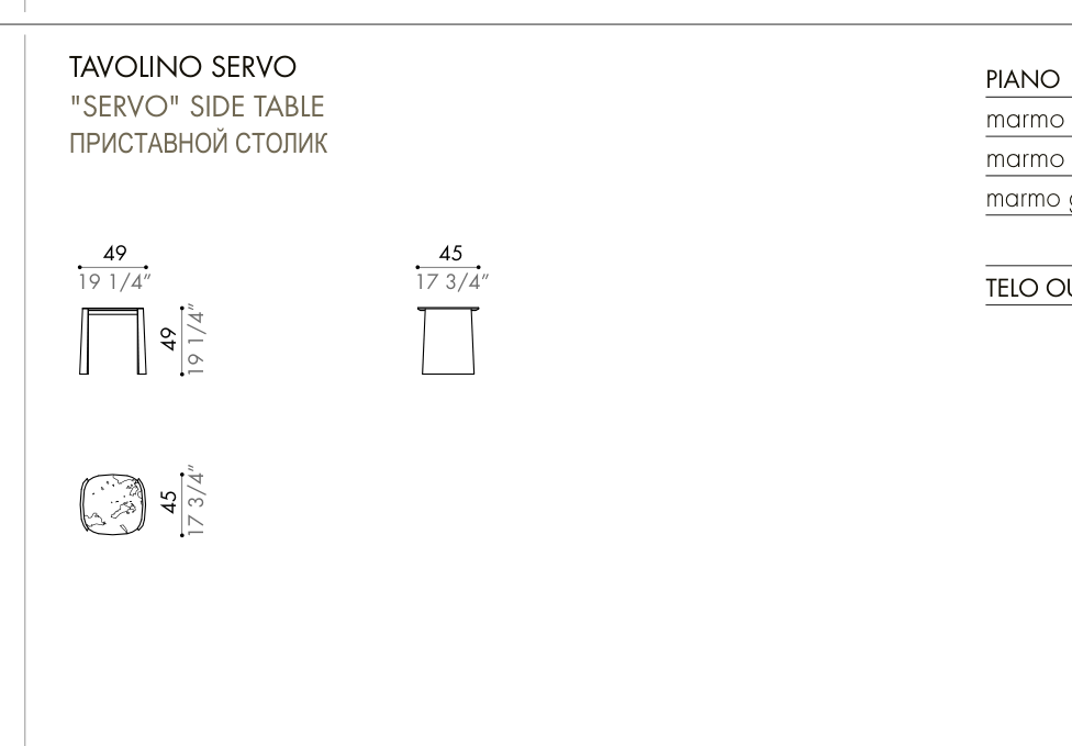 DORVAN outdoor — “servo” side table