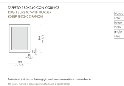 GESTO CONTROLLATO with border — 180 × 240 cm