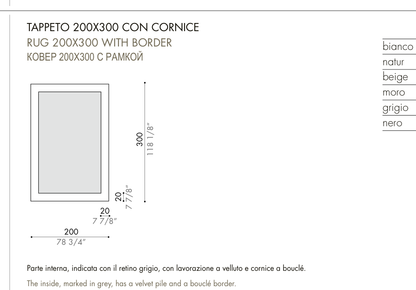 GESTO CONTROLLATO with border — 200 × 300 cm
