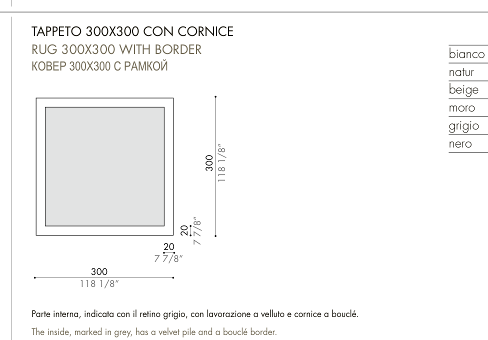 GESTO CONTROLLATO with border — 300 × 300 cm