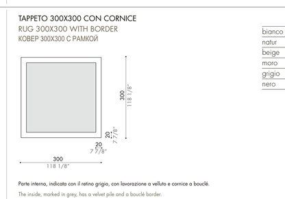 GESTO CONTROLLATO with border — 300 × 300 cm