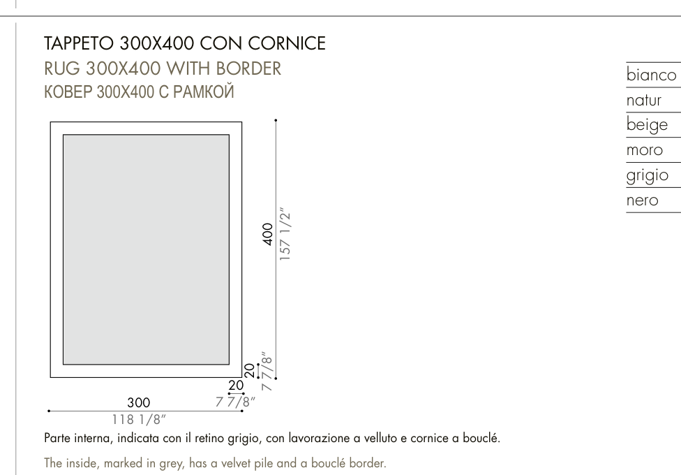GESTO CONTROLLATO with border — 300 × 400 cm