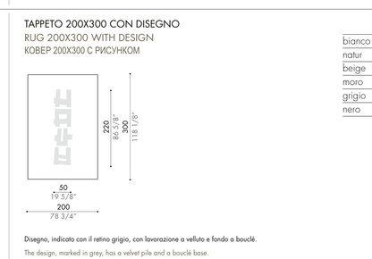 GESTO CONTROLLATO with design — 200 × 300 cm