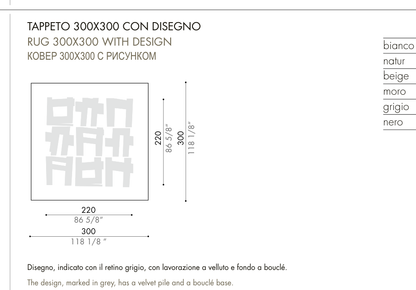 GESTO CONTROLLATO with design — 300 × 300 cm