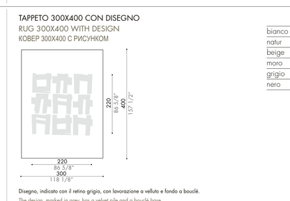 GESTO CONTROLLATO with design — 300 × 400 cm