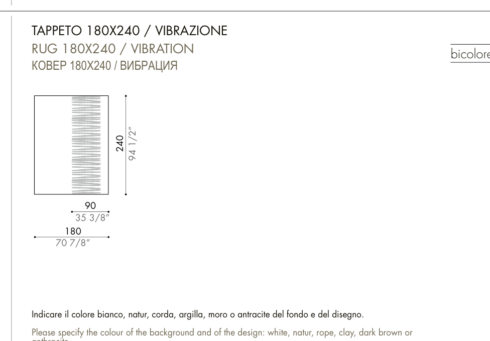 SYON vibration — 180 × 240 cm