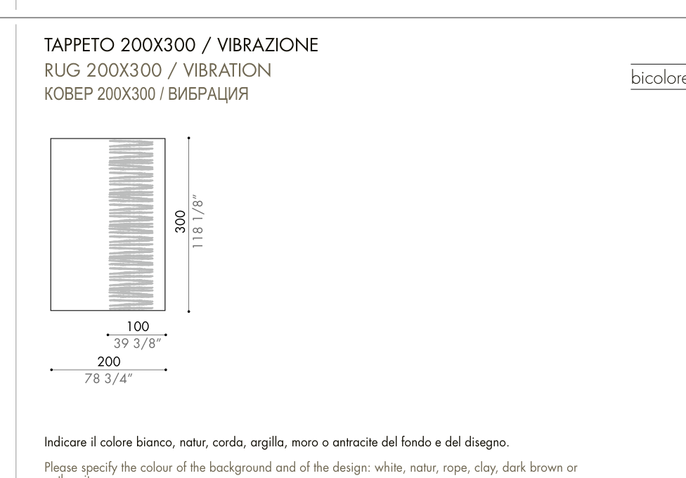 SYON vibration — 200 × 300 cm