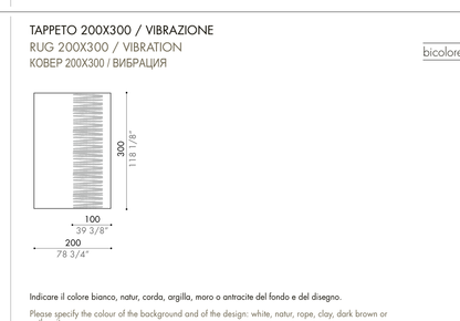 SYON vibration — 200 × 300 cm
