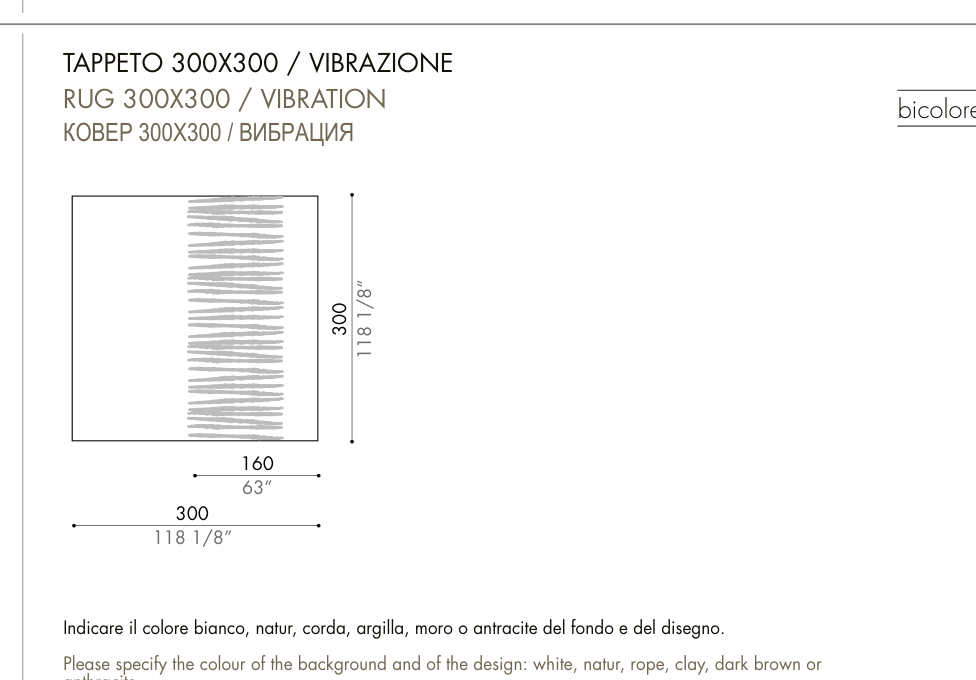 SYON vibration — 300 × 300 cm