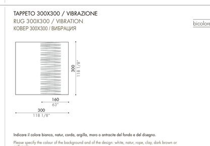SYON vibration — 300 × 300 cm