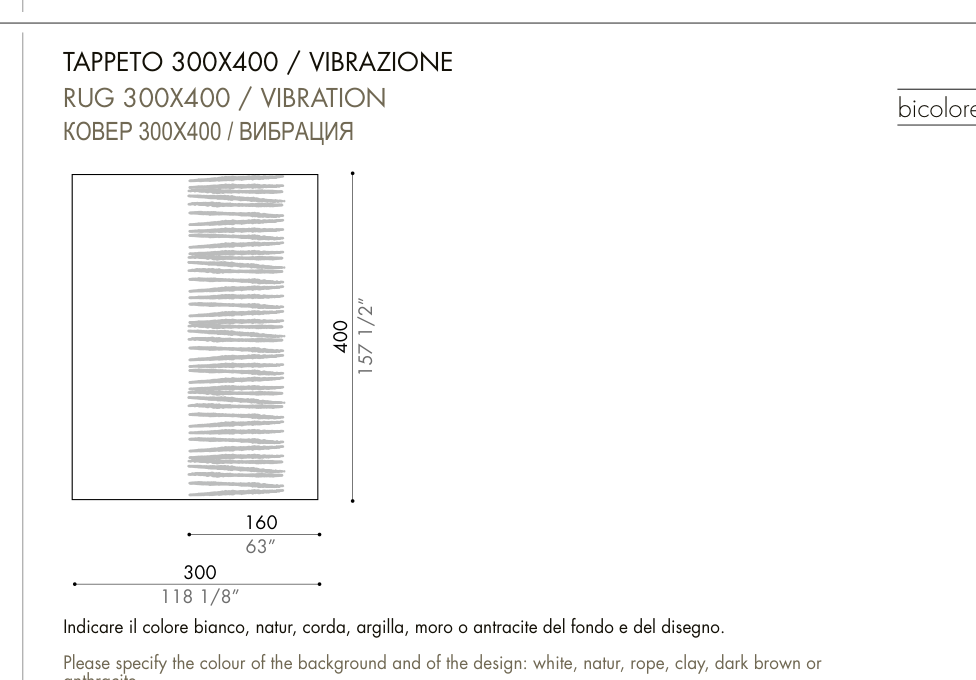 SYON vibration — 300 × 400 cm