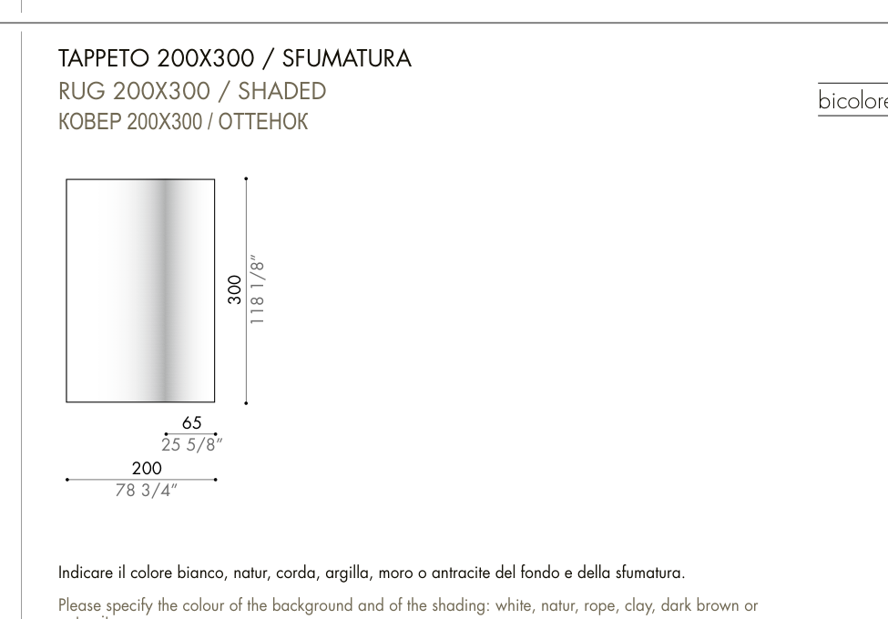 SYON shaded — 200 × 300 cm