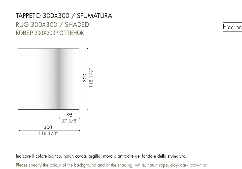 SYON shaded — 300 × 300 cm