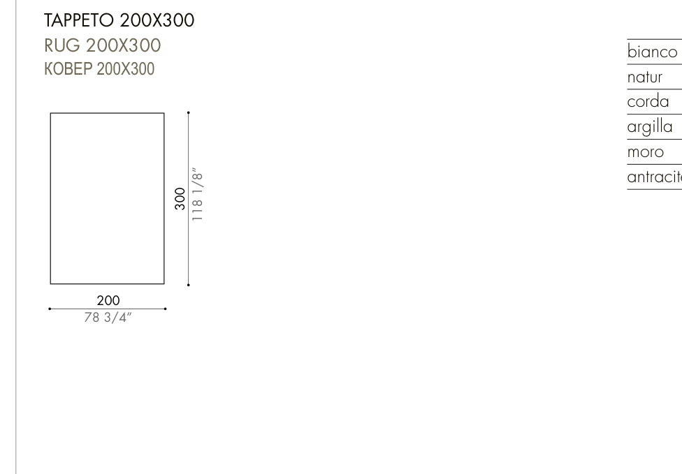 SYON plain — 200 × 300 cm