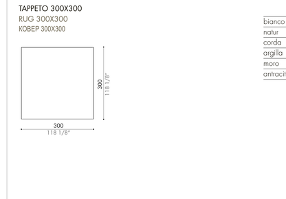 SYON plain — 300 × 300 cm