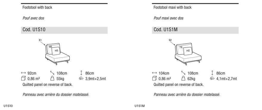 Ditre Italia St. Germain — manufacturer article drawings and dimensions