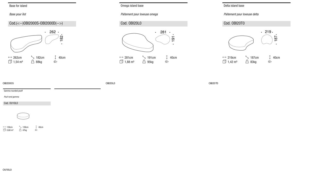 Ditre Italia Papilo outdoor — manufacturer article drawings and dimensions