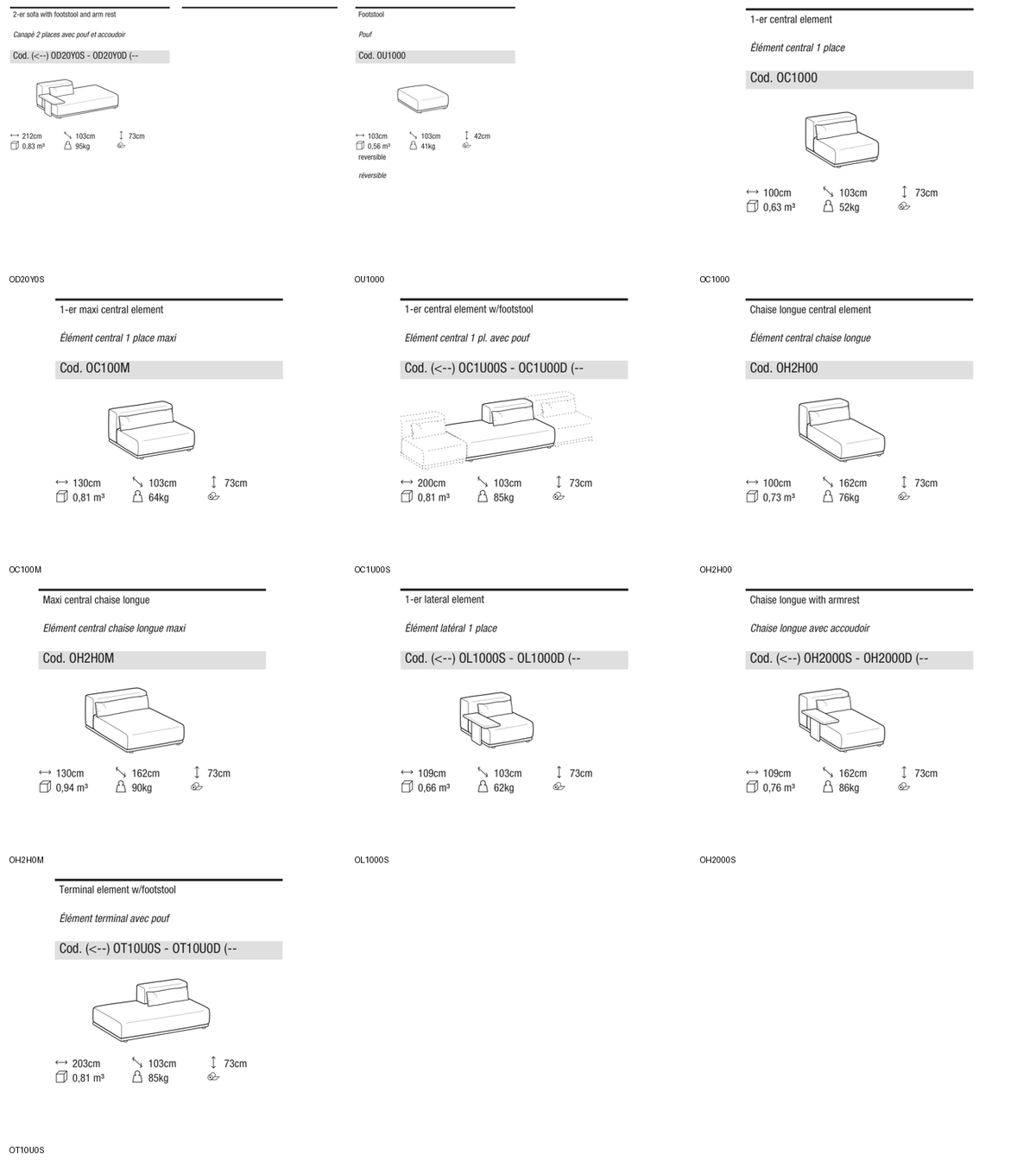 Ditre Italia Tao Outdoor — manufacturer article drawings and dimensions