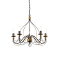 Ideal Lux Pendant Light CORTE SP5 RUGGINE — manufacturer article 057187