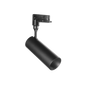 Ideal Lux Spotlight SMILE TR 3-PHASE 15W CRI90 24° NE — manufacturer article 189604