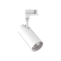 Ideal Lux Spotlight SMILE TR 3-PHASE 20W CRI90 50° BI — manufacturer article 190037