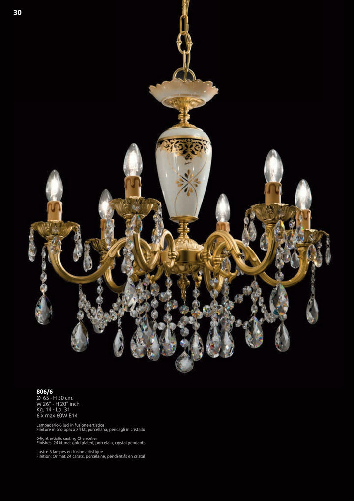 Gallery 4 · Table Lamp 806