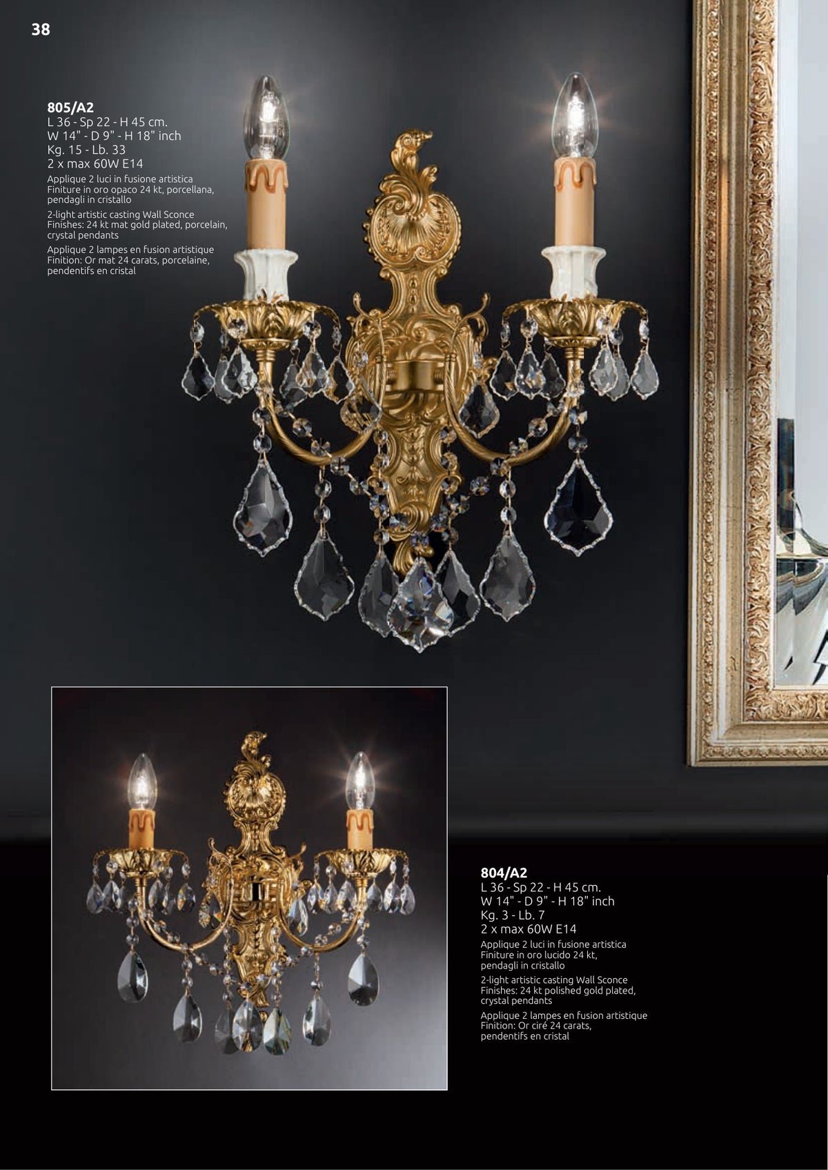 Gallery 6 · Table Lamp 805