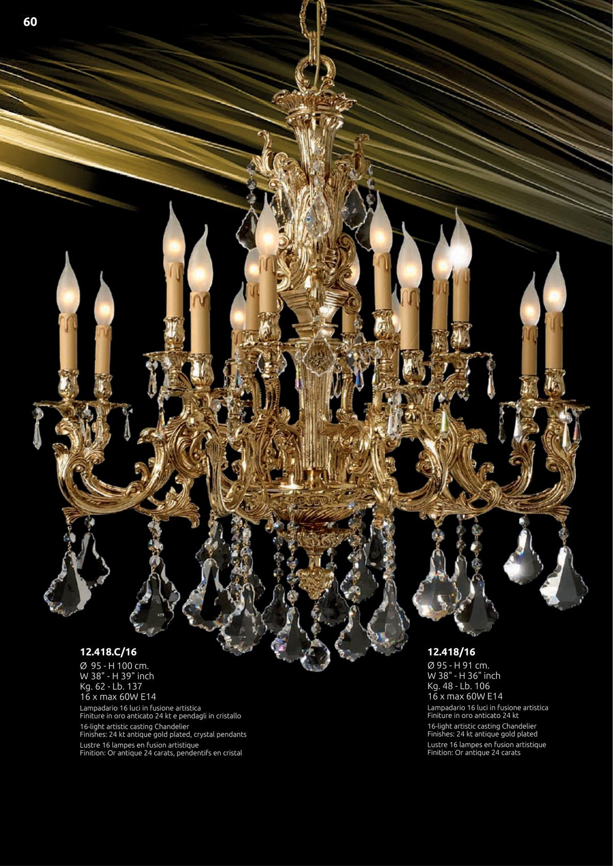 Gallery 2 · Chandelier 12.418