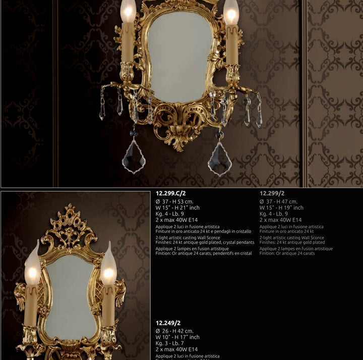 Gallery 1 · Wall Light 12.249