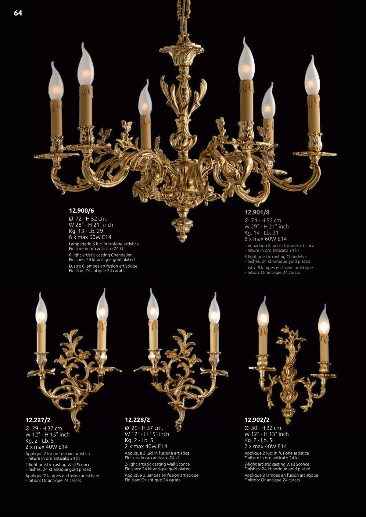 Gallery 2 · Wall Light 12.227