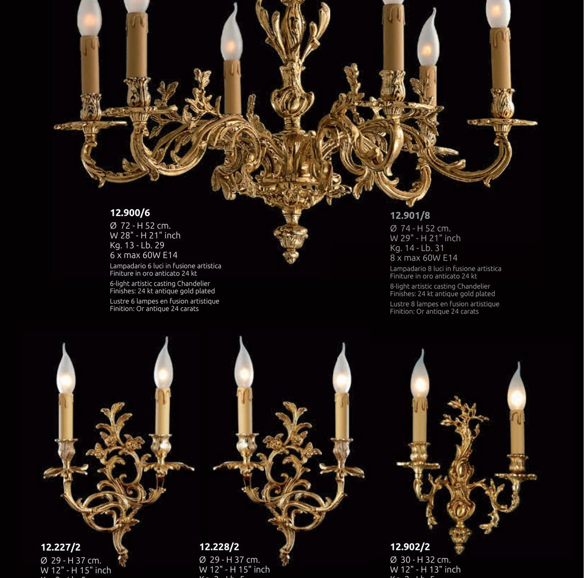 Gallery 1 · Wall Light 12.227