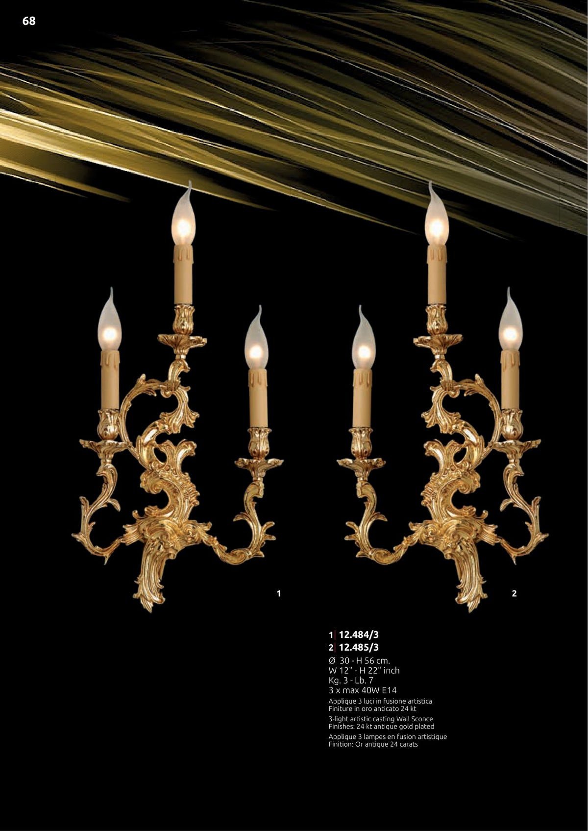 Gallery 2 · Wall Light 12.485