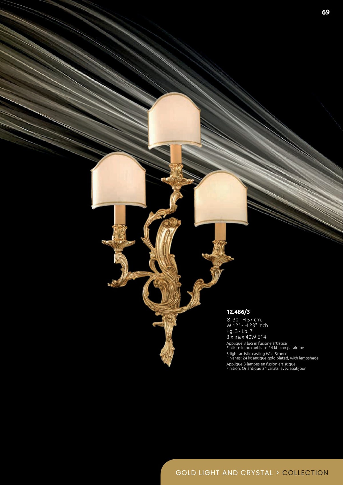 Gallery 2 · Wall Light 12.486