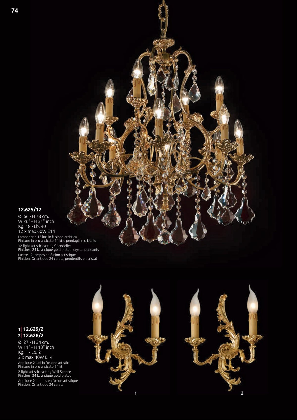 Gallery 2 · Wall Light 12.628