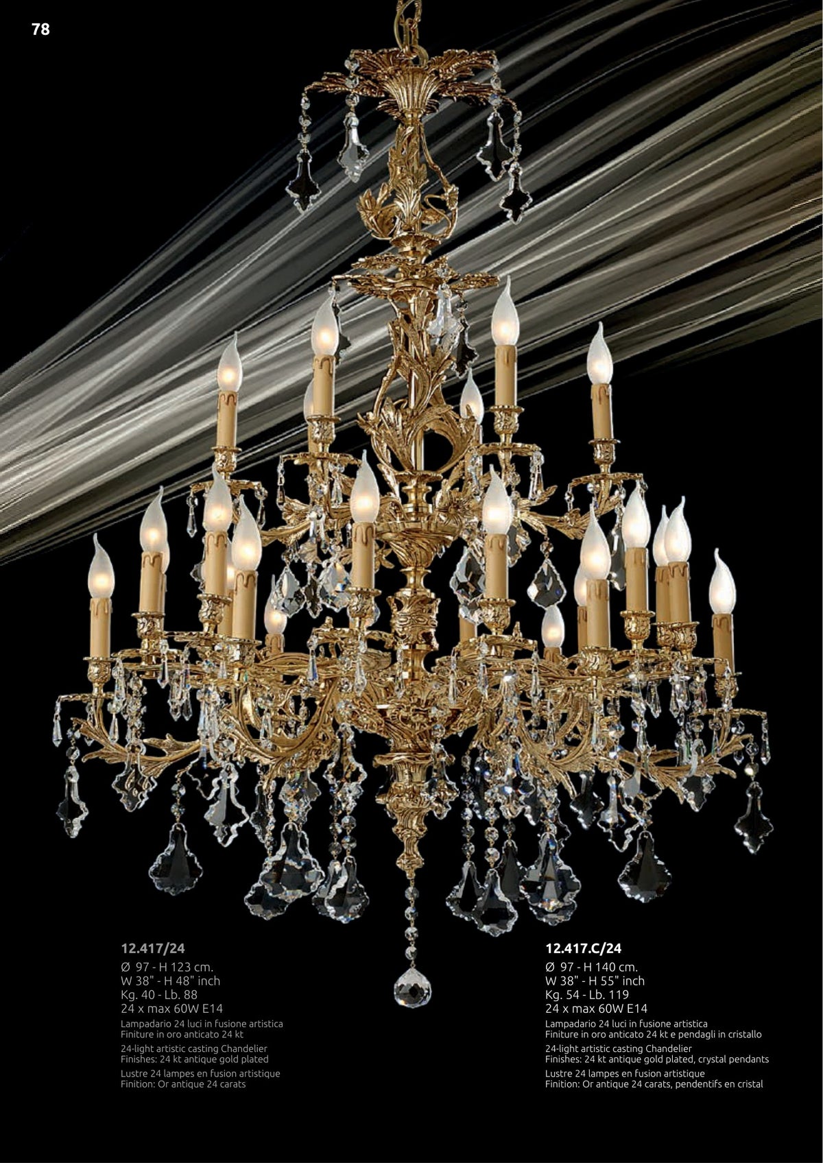 Gallery 2 · Chandelier 12.417