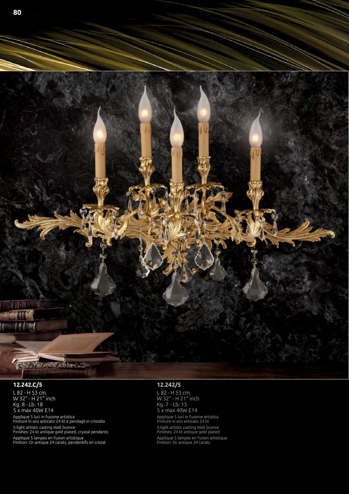 Gallery 2 · Wall Light 12.242