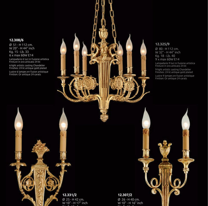 Gallery 1 · Wall Light 12.307