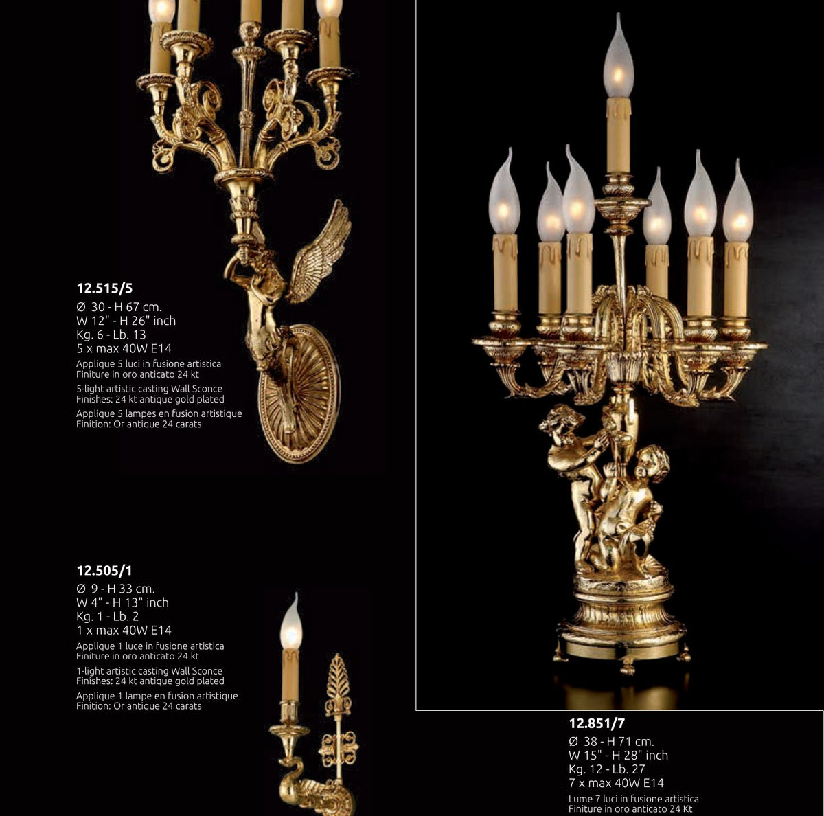 Gallery 1 · Wall Light 12.505