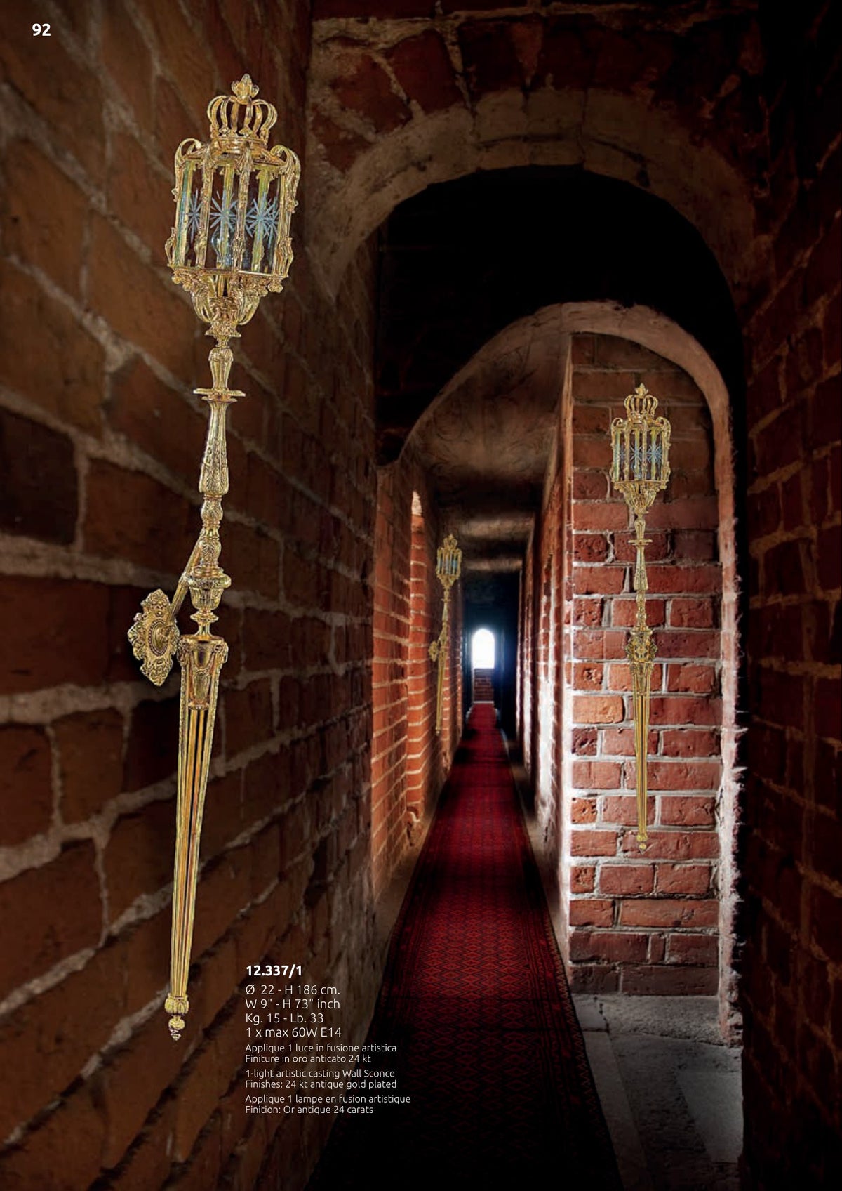 Gallery 2 · Wall Light 12.337