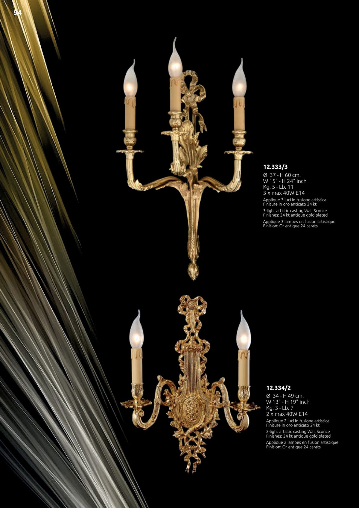 Gallery 2 · Wall Light 12.333