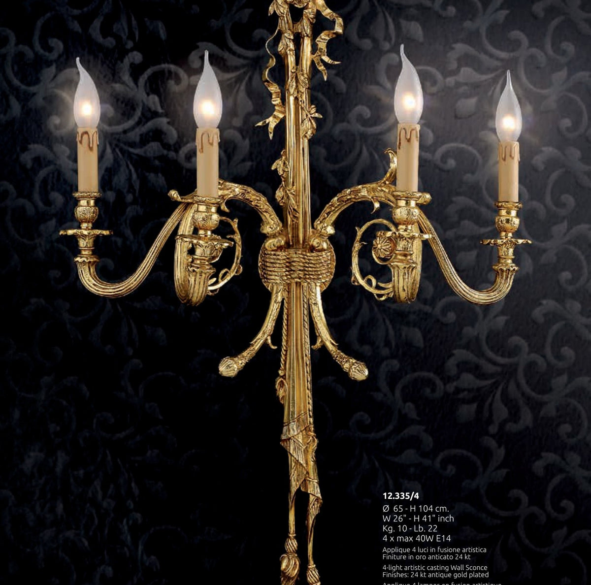 Gallery 1 · Wall Light 12.335