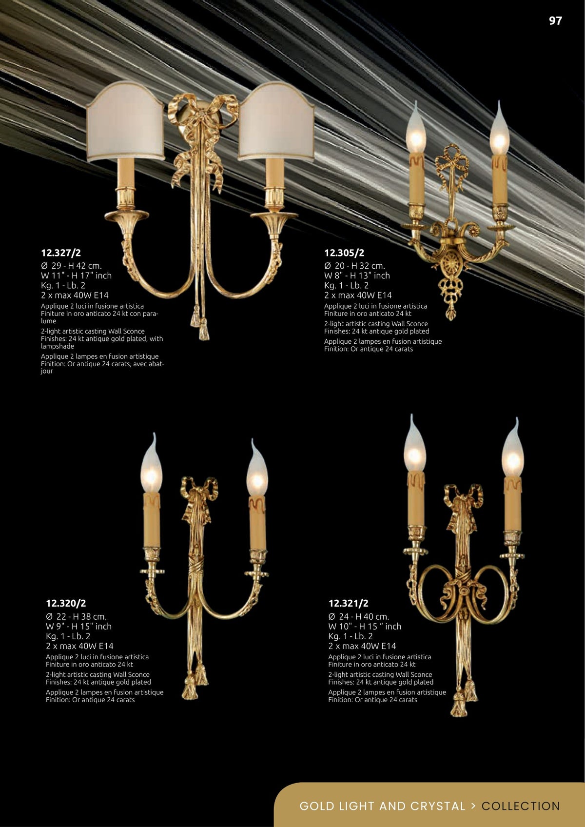 Gallery 2 · Wall Light 12.305